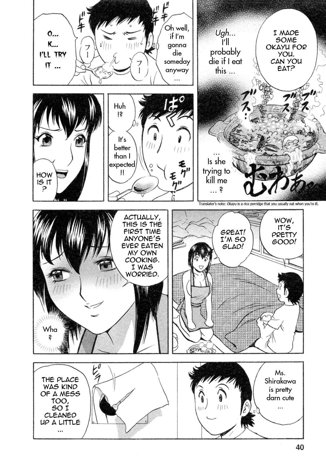 Boing Boing Teacher Chapter 4000 Page 42